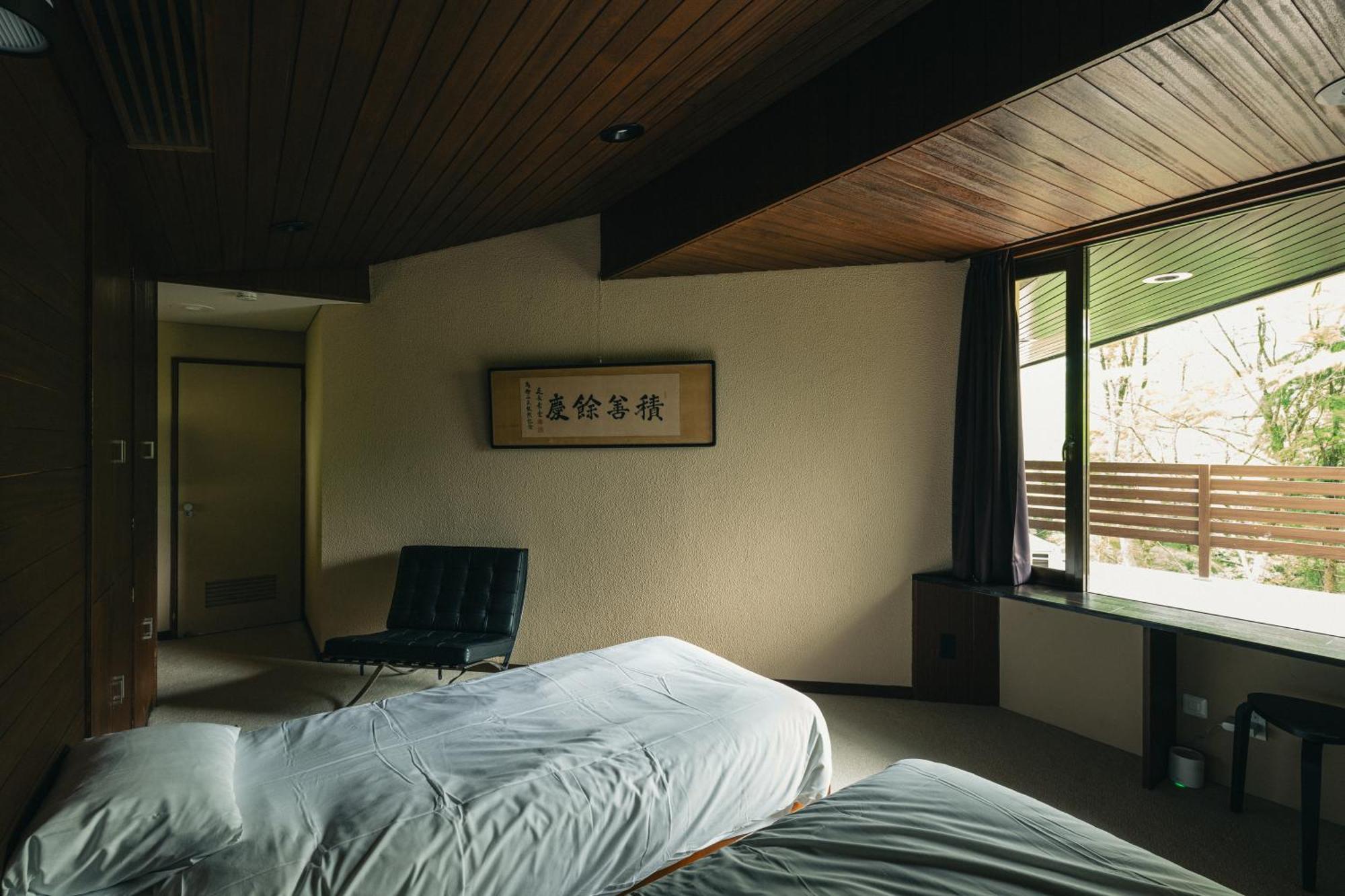 Вілла Aknot Hakone 大涌谷を望むモダニズム建築 東京から90分 Екстер'єр фото
